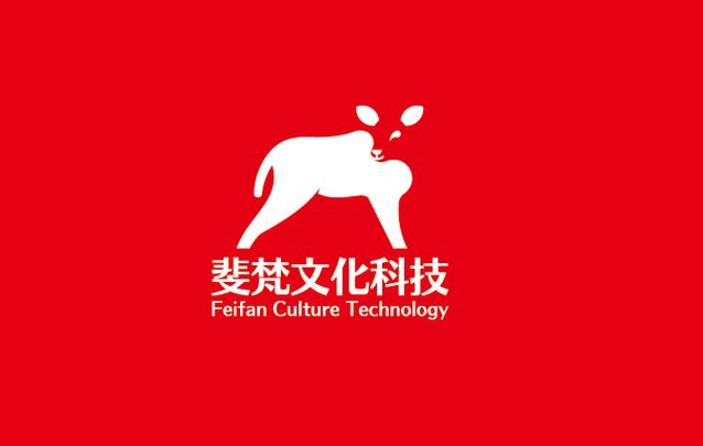 高斯,公司经营范围包括:一般项目:技术服务,技术开发,技术