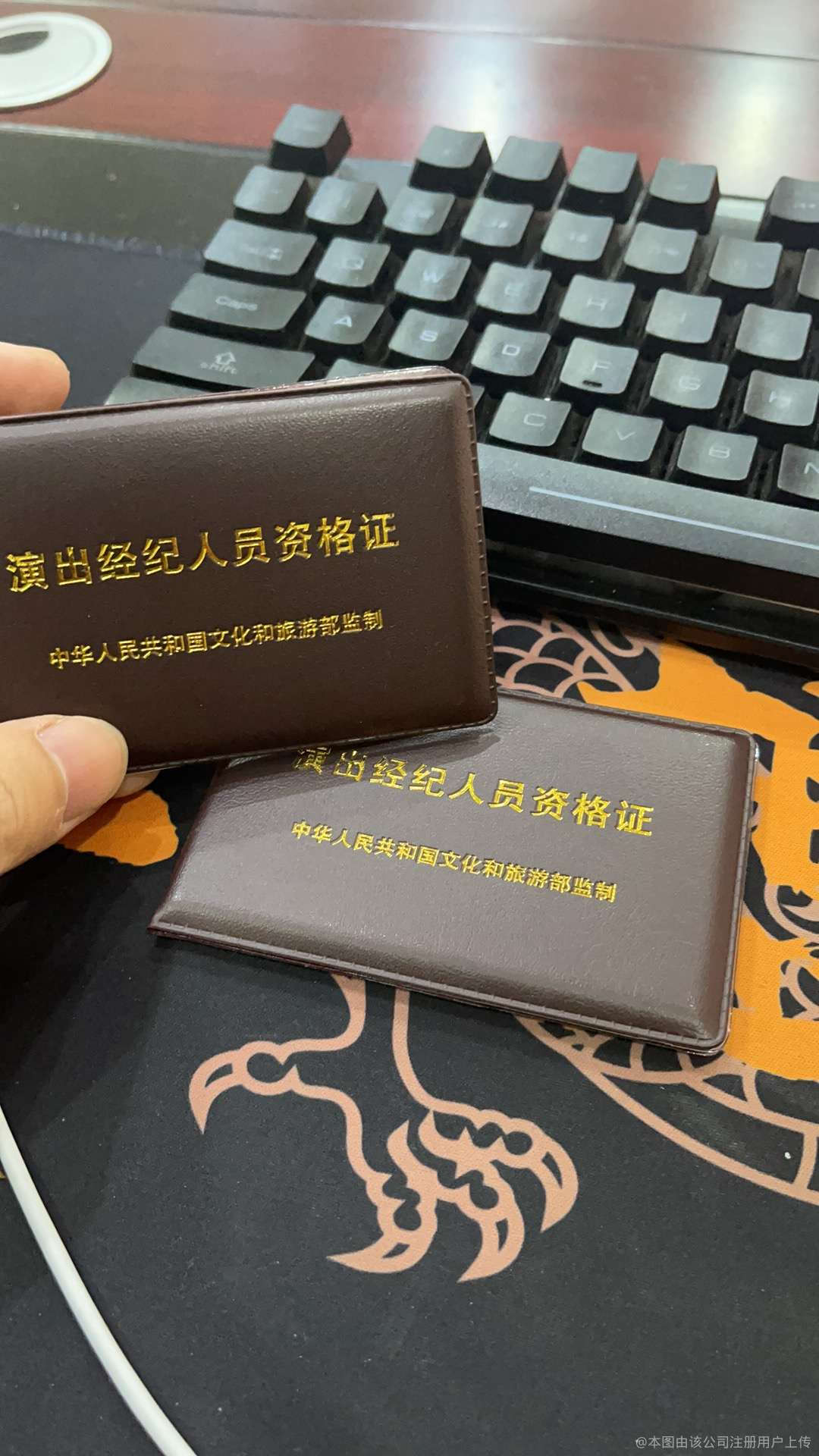 山西众娱文化传媒
